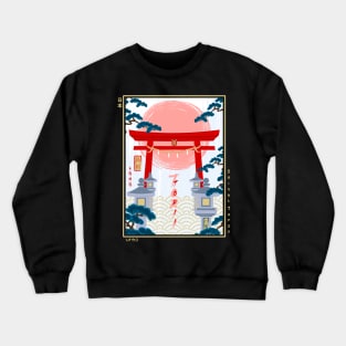 Torii landscape Ukiyo-e Crewneck Sweatshirt